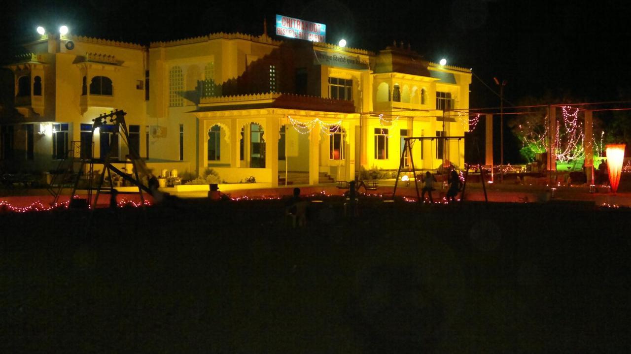 Chitrakoot Resort Chittorgarh Ngoại thất bức ảnh