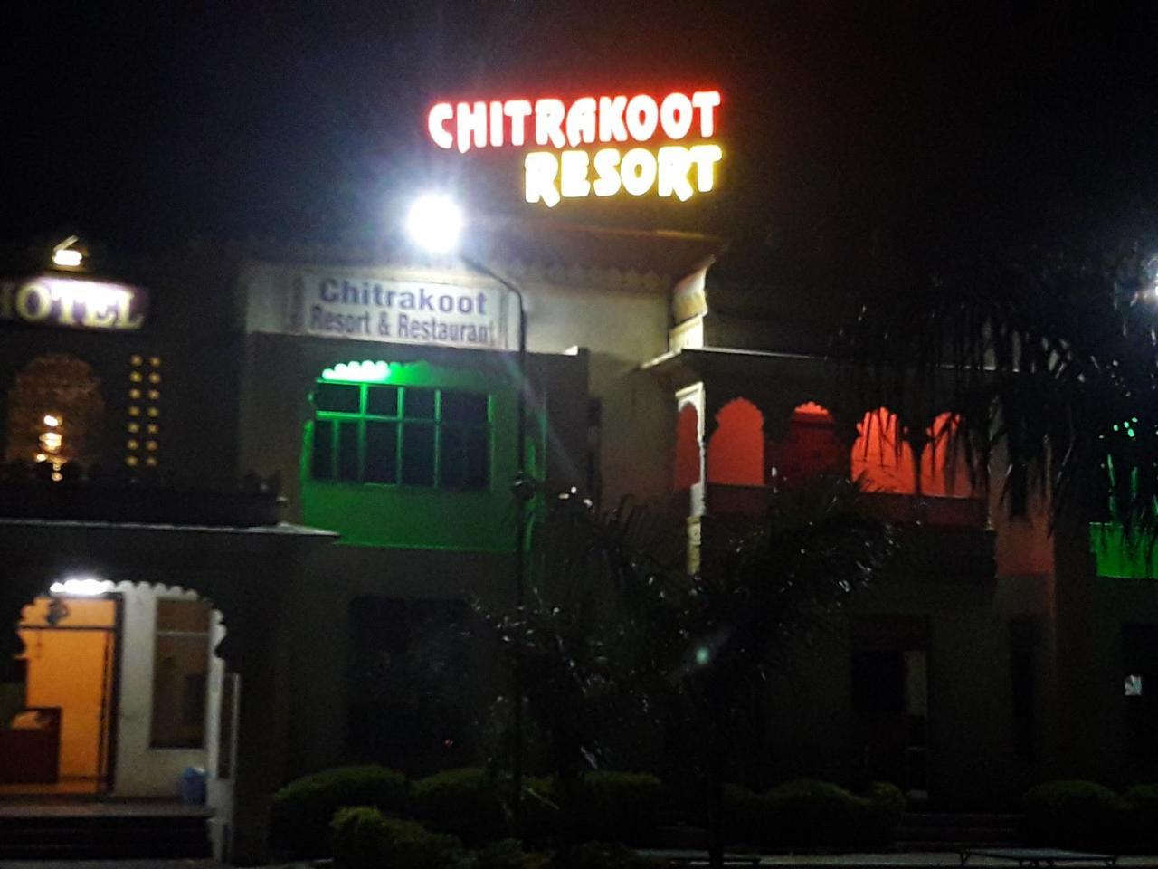 Chitrakoot Resort Chittorgarh Ngoại thất bức ảnh